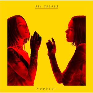 苍老师巅峰之作第24集播放
