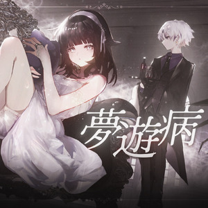 苍老师巅峰之作第24集播放
