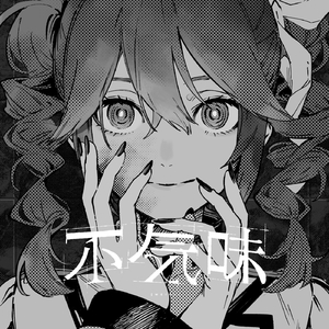 苍老师巅峰之作第24集播放
