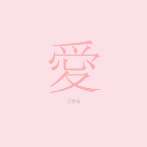 苍老师巅峰之作第24集播放
