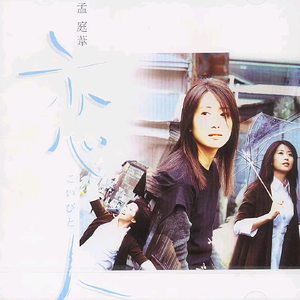 苍老师巅峰之作第24集播放
