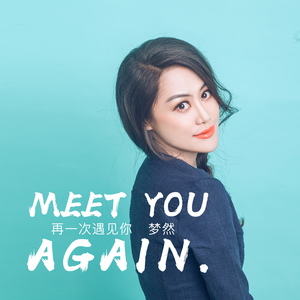 苍老师巅峰之作第24集播放
