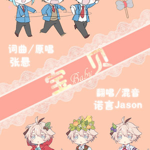 苍老师巅峰之作第24集播放
