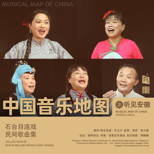 苍老师巅峰之作第24集播放
